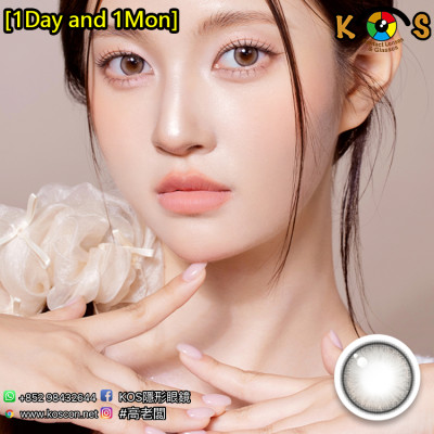 [1Day and 1Month]Olola IDIFF Meow Kitten Begie 미유 키튼 베이지